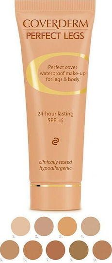 xlarge_20211104095152_coverderm_perfect_legs_waterproof_spf16_01_50ml xlarge 20211104095152 coverderm perfect legs waterproof spf16 01 50ml
