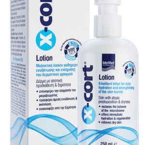 xlarge 20220603141031 intermed x cort lotion 250ml