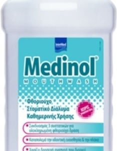 xlarge 20221125160821 intermed medinol stomatiko dialyma kathimerinis prostasias kata tis plakas kai tis kakosmias 500ml