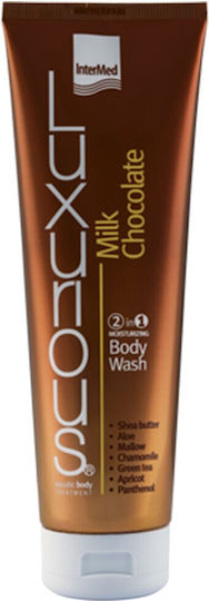xlarge 20230616092714 intermed luxurious 2 in 1 moisturising body wash kremodes afroloutro 280ml