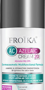 xlarge 20231110160812 froika krema prosopou imeras 30ml (1)
