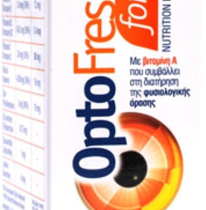 xlarge 20240502163423 intermed optofresh forte 60 tampletes
