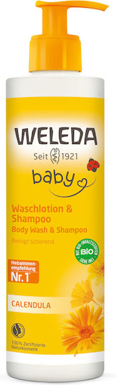 xlarge_20250408110615_weleda_sampouan_kai_afroloutro_bio_400ml xlarge 20250408110615 weleda sampouan kai afroloutro bio 400ml