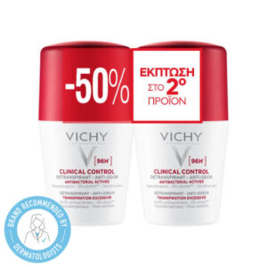 xlarge 20250724111419 vichy aposmitiko 96h se roll on 2x50ml