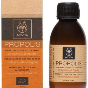 xlarge 20250918111705 apivita propoli thymari siropi 150ml