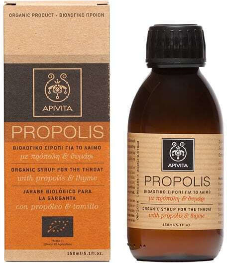 xlarge_20250918111705_apivita_propoli_thymari_siropi_150ml xlarge 20250918111705 apivita propoli thymari siropi 150ml