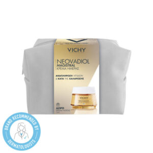 xlarge 20260313122539 vichy neovadiol magistral set peripoiisis gia sysfixi 3tmch