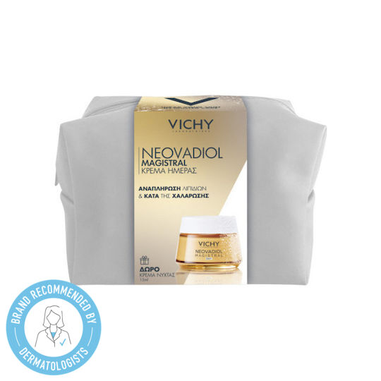 xlarge_20260313122539_vichy_neovadiol_magistral_set_peripoiisis_gia_sysfixi_3tmch xlarge 20260313122539 vichy neovadiol magistral set peripoiisis gia sysfixi 3tmch