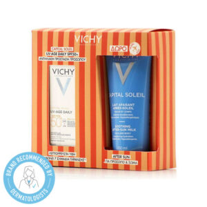 xlarge 20260313123759 vichy capital soleil set me antiliako prosopou after sun spf50 2tmch