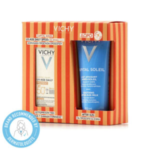 xlarge 20260313123819 vichy capital soleil set me antiliako prosopou after sun spf50 2tmch