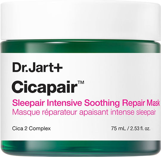 xlarge 20260318085706 dr jart cicapair sleepair intensive maska omorfias prosopou nychtas gia leiansi epanorthosi me centella asiatica niasinamidi 75ml