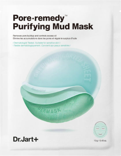xlarge 20260318085710 mud dermask pore remedy purifying mud maska omorfias prosopou gia apolepisi 13gr