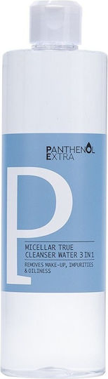 xlarge 20260323093142 panthenol extra micellar water afairesis makigiaz prosopou mation cheilion 500ml