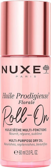 xlarge_20260414135115_nuxe_xiro_ladi_60ml xlarge 20260414135115 nuxe xiro ladi 60ml