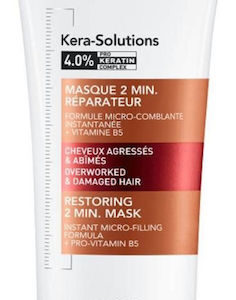 xlarge 20260609160008 vichy kera solutions maska mallion gia epanorthosi me keratini 200ml