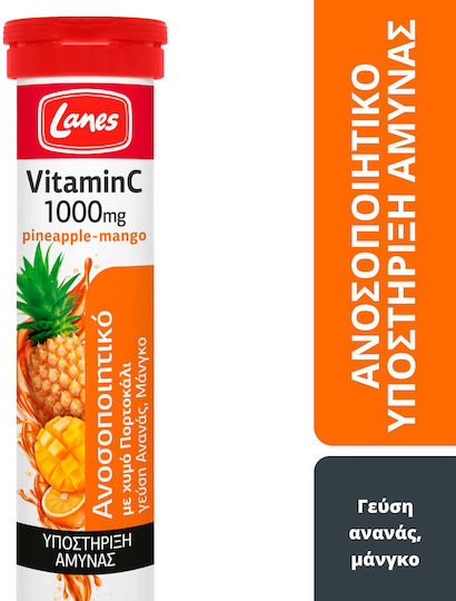 xlarge_20260720120424_lanes_vitamin_c_eff_vitamini_gia_enischysi_tou_anosopoiitikou_to_derma_antioxeidotiki_drasi_1000mg_pineapple_mango_20_anavrazonta_diskia xlarge 20260720120424 lanes vitamin c eff vitamini gia enischysi tou anosopoiitikou to derma antioxeidotiki drasi 1000mg pineapple mango 20 anavrazonta diskia