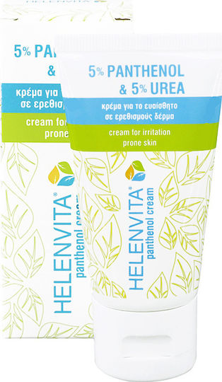 xlarge_20200317170858_helenvita_panthenol_cream_5_panthenol_5_urea_50ml xlarge 20200317170858 helenvita panthenol cream 5 panthenol 5 urea 50ml