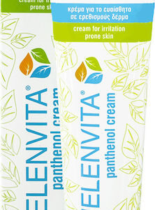 xlarge 20200317172208 helenvita panthenol cream 150ml (1)