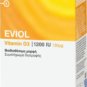 xlarge 20200319110235 eviol vitamin d3 1200iu 30mcg 60 malakes kapsoules
