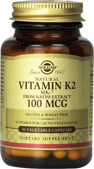 xlarge_20200319110814_solgar_vitamin_k2_mk_7_100mcg_50_fytikes_kapsoules xlarge 20200319110814 solgar vitamin k2 mk 7 100mcg 50 fytikes kapsoules
