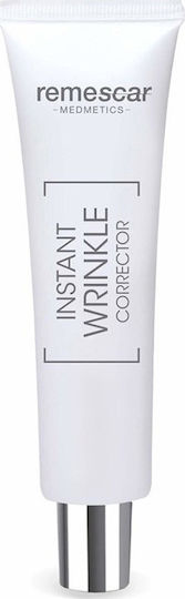 xlarge 20201104130614 remescar instant wrinkle corrector 8ml (1)