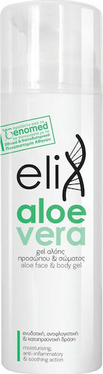 xlarge_20210317103349_genomed_elix_aloe_vera_gel_face_body_150ml (1) xlarge 20210317103349 genomed elix aloe vera gel face body 150ml (1)