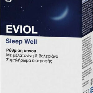 xlarge 20211018134010 eviol sleep well 60 malakes kapsoules