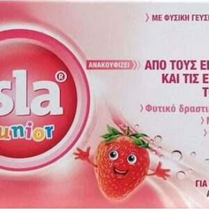 xlarge 20211101111259 farmasyn isla junior pastilies me geysi fraoula gia ti vrachnada kai ton erethismeno laimo gia paidia apo 4 eton 20tmch