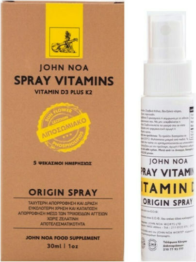 xlarge 20220117163636 john noa origin spray vitamin d3 plus k2 30ml (1)
