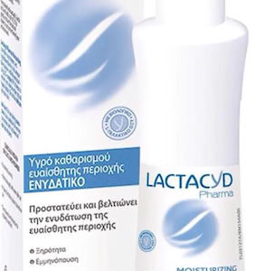 xlarge 20220124150223 lactacyd pharma moisturizing wash 250ml