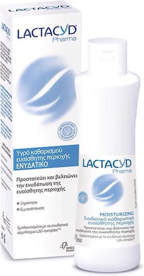 xlarge_20220124150223_lactacyd_pharma_moisturizing_wash_250ml xlarge 20220124150223 lactacyd pharma moisturizing wash 250ml