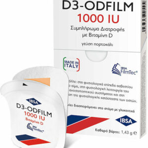 xlarge 20220128105841 ibsa d3 odfilm 1000iu portokali 30tmch