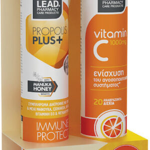 xlarge 20220301105503 pharmalead propolis plus with manuka honey 20 anavrazonta diskia vit c 1000mg 20 anavrazonta diskia portokali