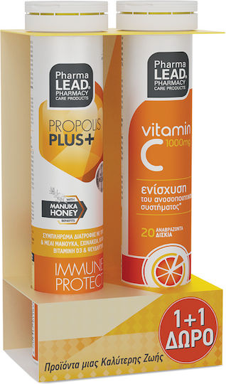 xlarge_20220301105503_pharmalead_propolis_plus_with_manuka_honey_20_anavrazonta_diskia_vit_c_1000mg_20_anavrazonta_diskia_portokali xlarge 20220301105503 pharmalead propolis plus with manuka honey 20 anavrazonta diskia vit c 1000mg 20 anavrazonta diskia portokali