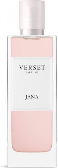 xlarge_20220609103328_verset_jana_for_her_eau_de_parfum_50ml xlarge 20220609103328 verset jana for her eau de parfum 50ml