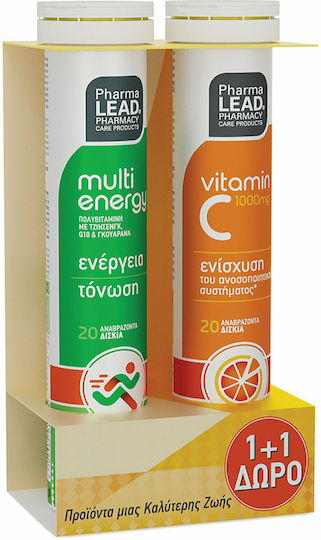 xlarge_20220624145935_vitorgan_multi_energy_20_anavrazonta_diskia_vitamin_c_1000mg_20_anavrazonta_diskia (1) xlarge 20220624145935 vitorgan multi energy 20 anavrazonta diskia vitamin c 1000mg 20 anavrazonta diskia (1)