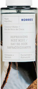 xlarge 20220802095653 korres coconut water body mist 100ml