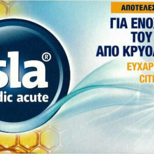 xlarge 20221031121414 farmasyn isla medic acute citrus honey 20tmch