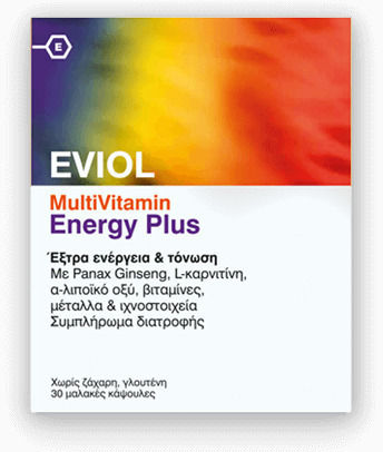 xlarge_20230308132339_eviol_multivitamin_energy_plus_30_malakes_kapsoules xlarge 20230308132339 eviol multivitamin energy plus 30 malakes kapsoules