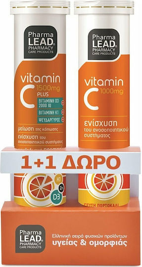xlarge_20230309141520_pharmalead_vitamin_c_plus_1500mg_portokali_20_anavrazonta_diskia_vitamin_c_1000mg_portokali_20_anavrazonta_diskia xlarge 20230309141520 pharmalead vitamin c plus 1500mg portokali 20 anavrazonta diskia vitamin c 1000mg portokali 20 anavrazonta diskia