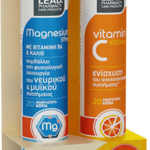 xlarge 20231211123050 pharmalead magnisio me vitamini v6 kai kalio 20 anavrazonta diskia vitamin c 1000mg 20 anavrazonta diskia