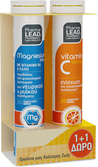 xlarge 20231211123050 pharmalead magnisio me vitamini v6 kai kalio 20 anavrazonta diskia vitamin c 1000mg 20 anavrazonta diskia