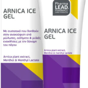 xlarge 20240108121744 pharmalead arnica ice gel geli kryotherapeias 100ml (1)