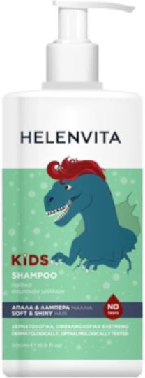 xlarge 20240122153647 helenvita paidiko sampouan dino se morfi gel 500ml