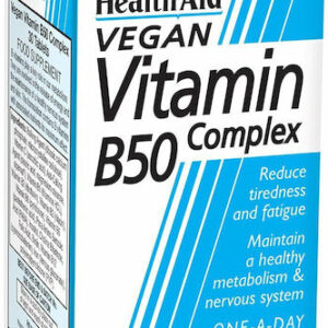 xlarge 20240213163233 health aid b50 complex vitamini gia energeia ta mallia to derma 30 tampletes