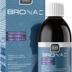 xlarge 20240917110612 pharmalead bronac eidiko sympliroma diatrofis 200ml