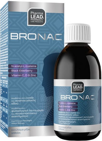 xlarge_20240917110612_pharmalead_bronac_eidiko_sympliroma_diatrofis_200ml xlarge 20240917110612 pharmalead bronac eidiko sympliroma diatrofis 200ml