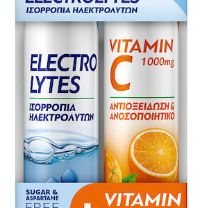 xlarge 20250513124808 health aid electrolytes 20 anavrazonta diskia vitamin c 1000mg geysi portokali 20 anavrazonta diskia 2x20 anavrazonta diskia