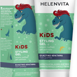 xlarge 20250623170924 helenvita dino proion gia styling mallion 100ml