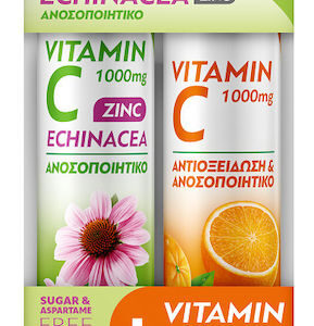 xlarge 20250625143858 health aid vitamini c gia enischysi tou anosopoiitikou to derma antioxeidotiki drasi 1000mg 20 anavrazonta diskia 2tmch